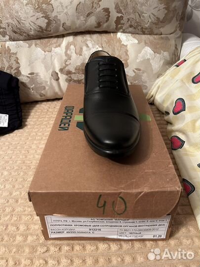 Продаю форму Росгвардии