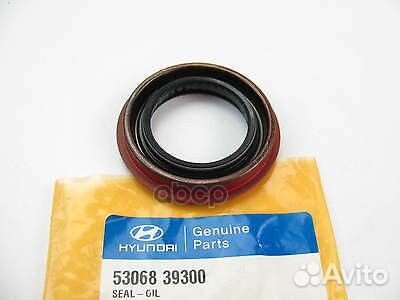 Сальник заднего привода 5306839300 Hyundai-KIA