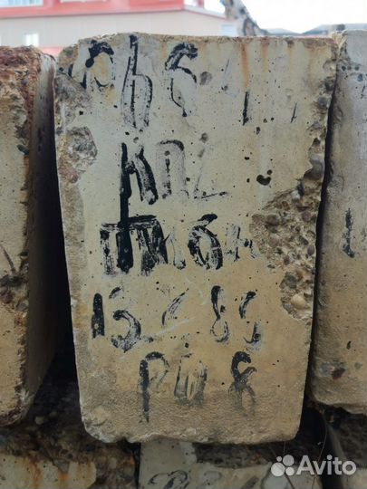 Балка бетонная