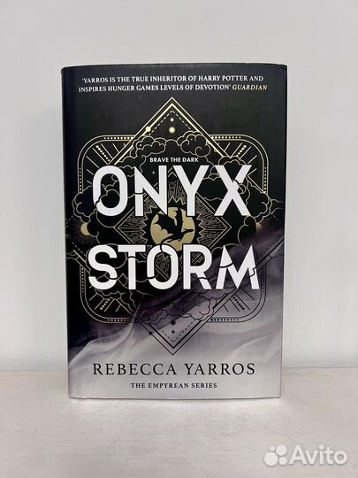 Onyx Storm Ребекка Яррос на анг новая