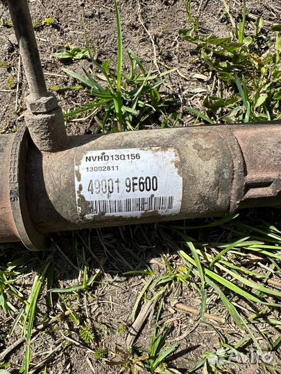 Рулевая рейка