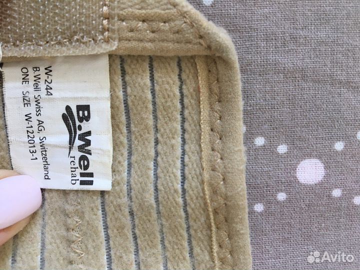 Бандаж на лучезапястный сустав B.Well