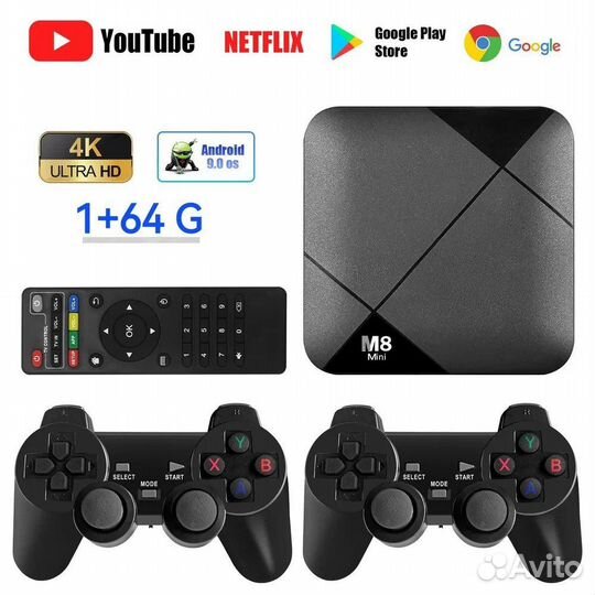 Игровые приставки Android TV M8 min