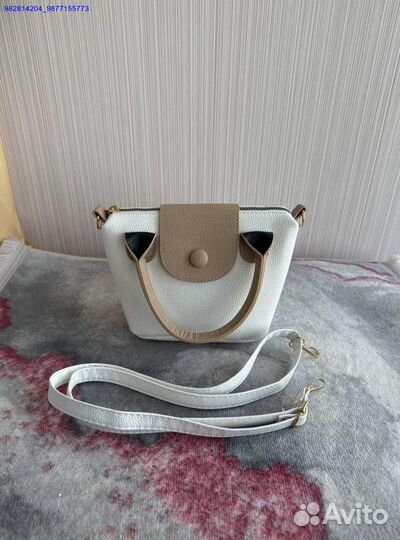 Сумка женская миниатюрная