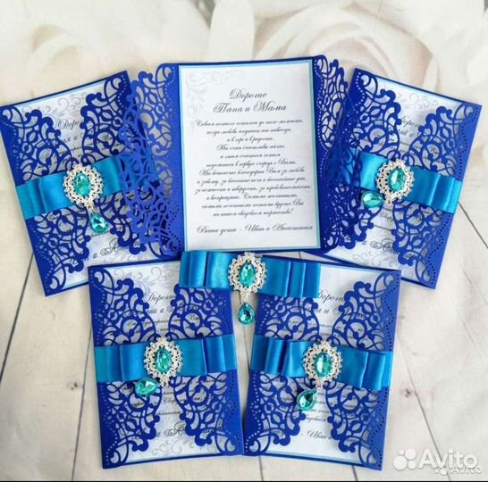 Пригласительные на свадьбу