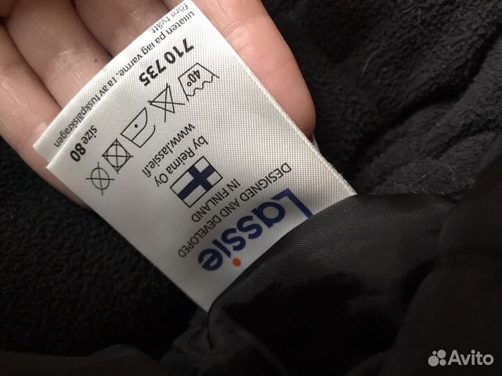 Комбинезон lassie 80