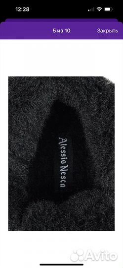 Ботинки девочке 31 р-р