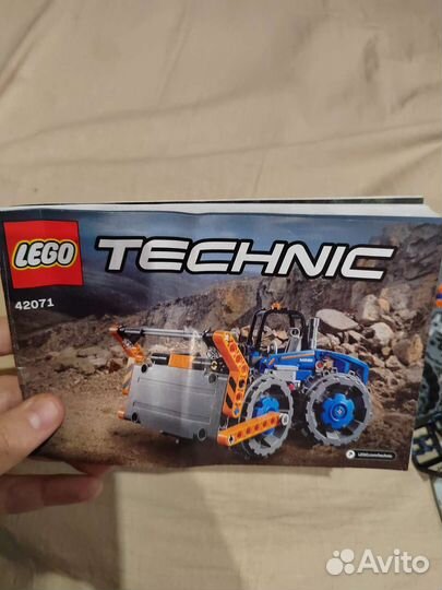 Lego Technic 42071