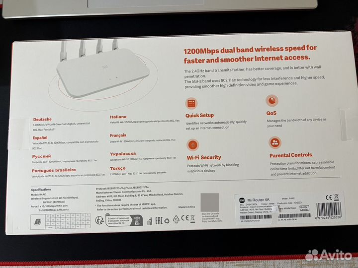 Xiaomi Mi Router 4a WiFi роутер новый