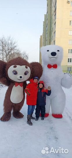 Белый мишка поздравление 2.6 м