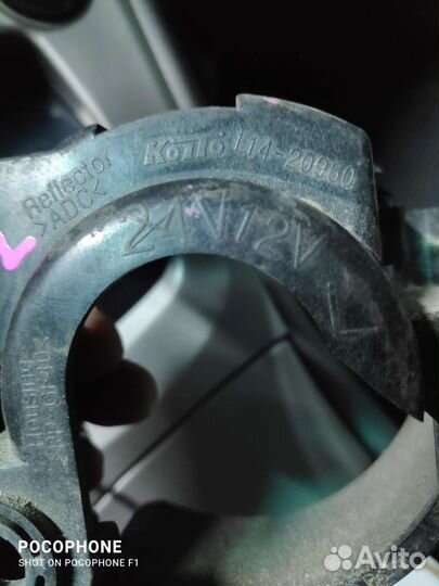 Крепление противотуманки L Subaru Legacy, левая