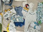Одежда для новорождённого 52-62 пакетом объявление продам
