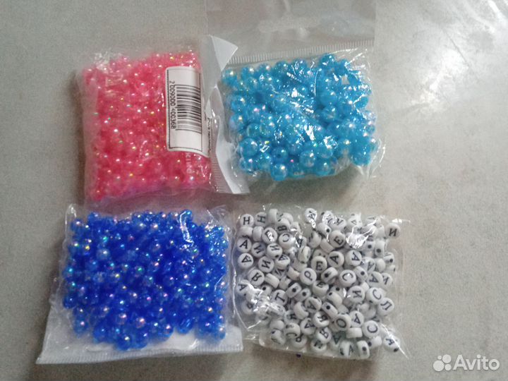 Бисероплетение