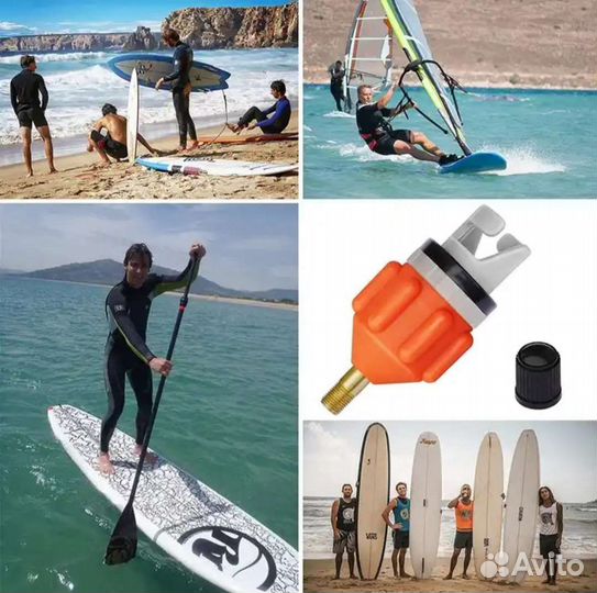 Переходник / адаптер для SUP Board