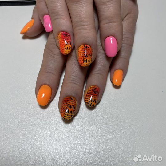 Маникюр на дому