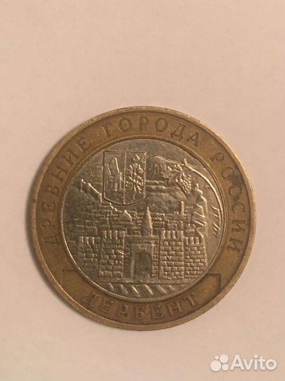 Коллекционные монеты