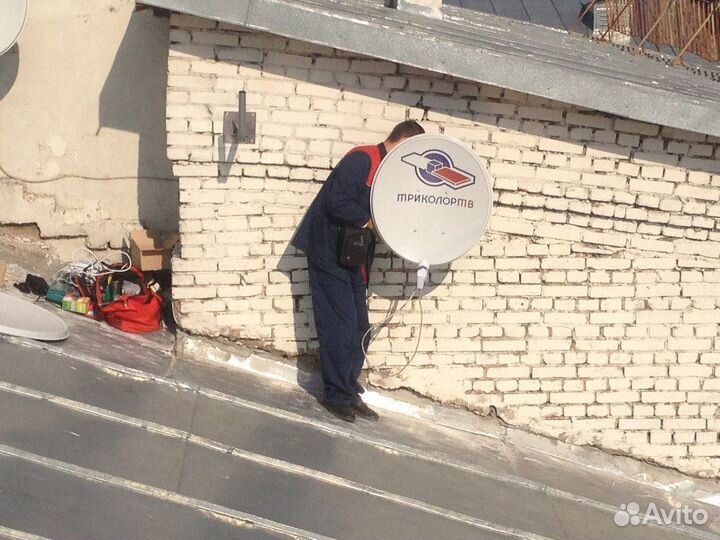 Спутниковый тв (новый)