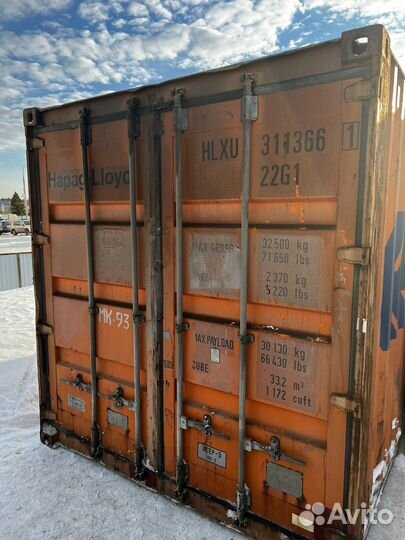 Морской контейнер 20 футов в аренду