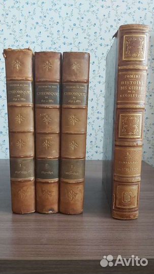 Старые антикварные книги на французском