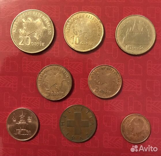 Обменяю свои иностранные монеты на Ваши (Иран, Гон