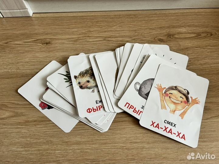 Детские книги 0+