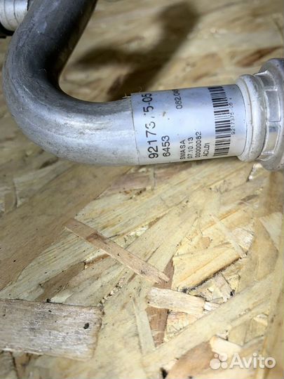 Трубка кондиционера Bmw F20 F30 F32