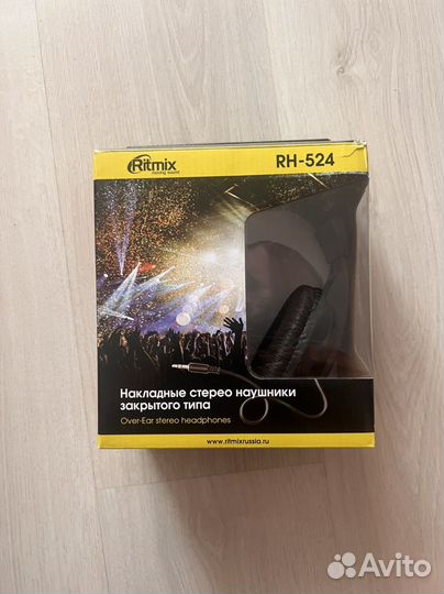 Накладные стерео Наушники новые Ritmix