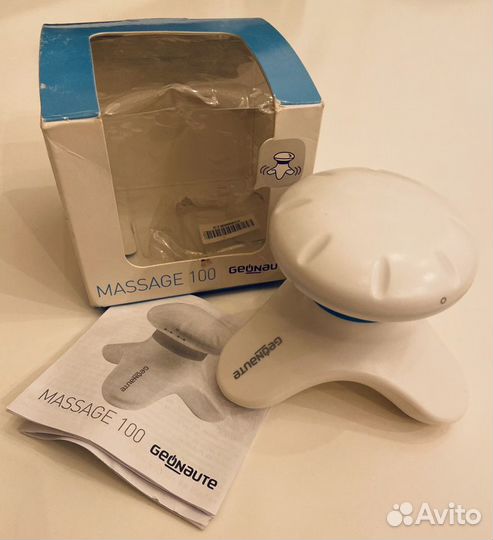 Массажер Decathlon Geonaute