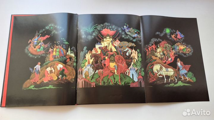 Сын России книга альбом