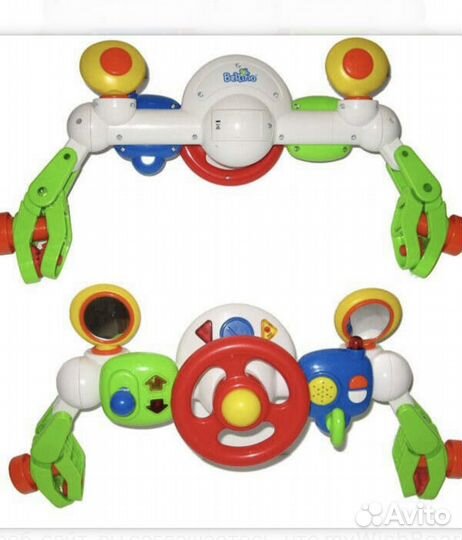 Руль на коляску elc