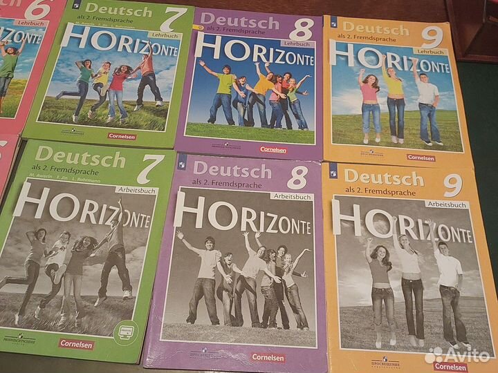 Учебник Horizonte / Горизонты 5, 6, 7, 8, 9 класс