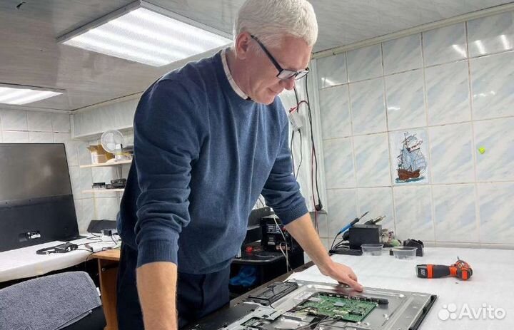 Ремонт телевизоров. Частная мастерская