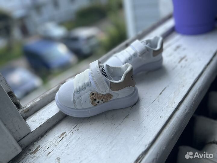 Кеды для мальчика