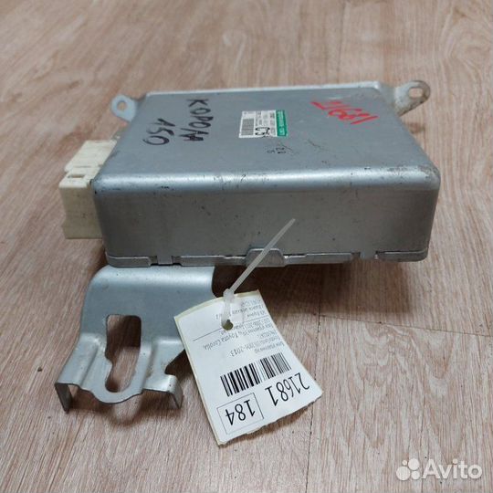 Блок управления эур Toyota Corolla 150 2006-2012