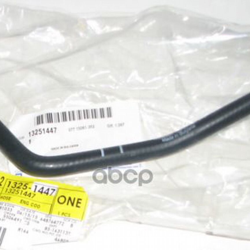 windows 7 8 - Купить автозапчасти у проверенных продавцов на Авито