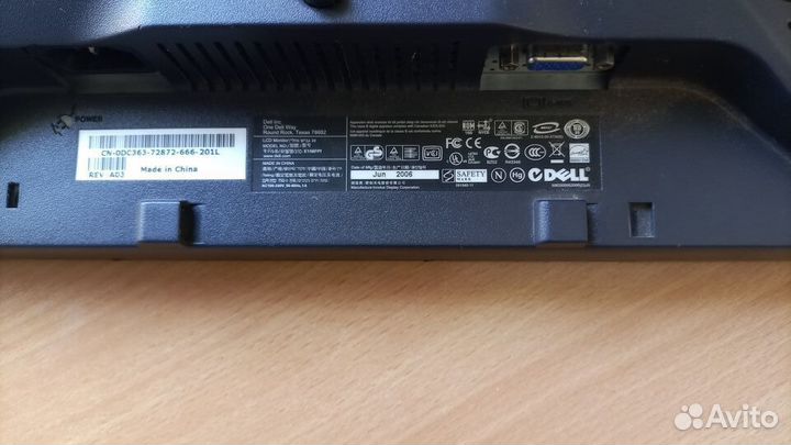 Монитор Dell 15