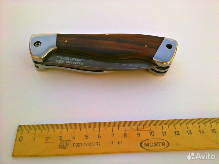 Нож складной 