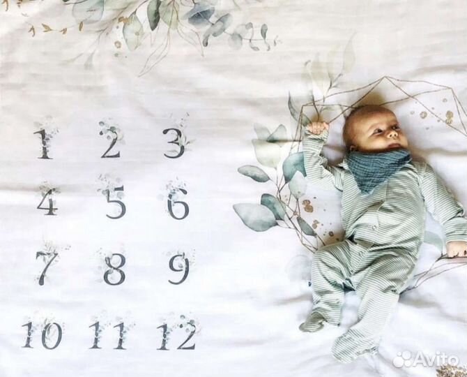 Фотопеленка для малыша 100 х 120 см