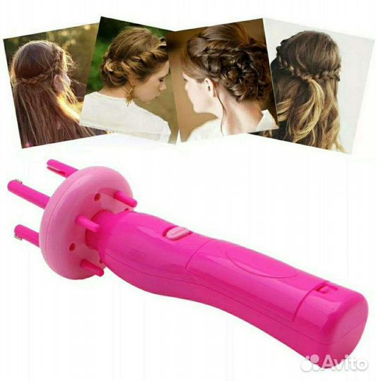 Машинка для плетения волос DIY fashion