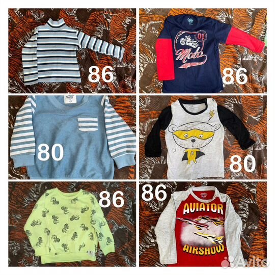 Вещи на мальчика 80-86