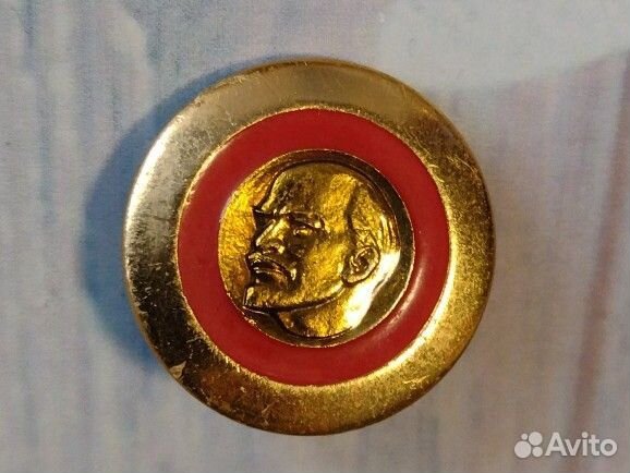 Значок СССР Ленин