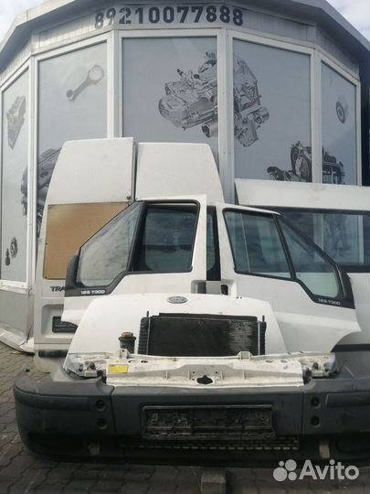 Кузовные детали Форд Транзит 2000-2006