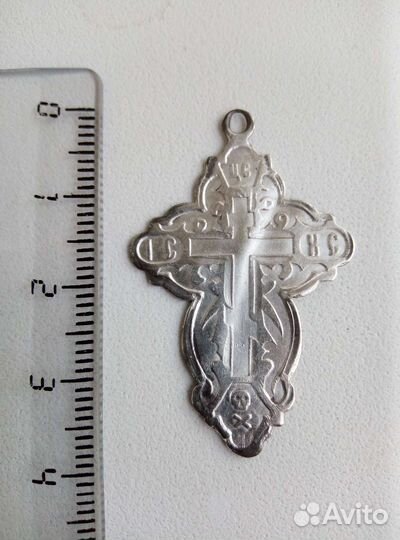 Крестик серебряный. 84 проба