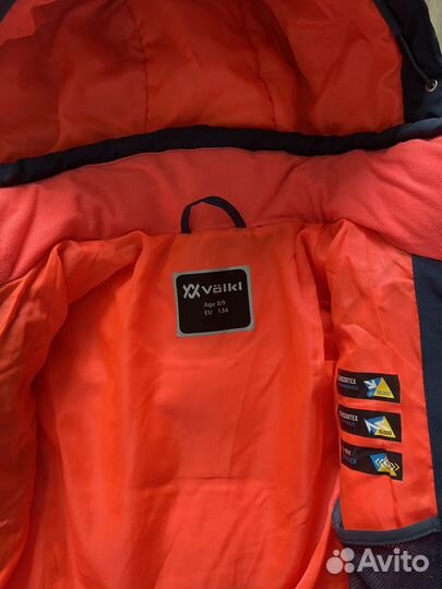 Детская куртка, горнолыжная VolkI