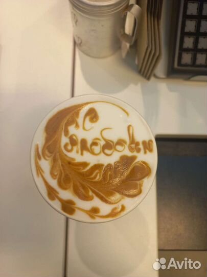 Шеф бариста - Бариста