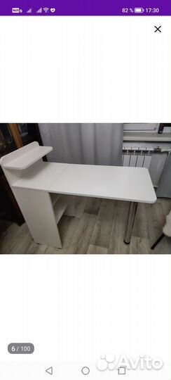 Маникюрный стол складной