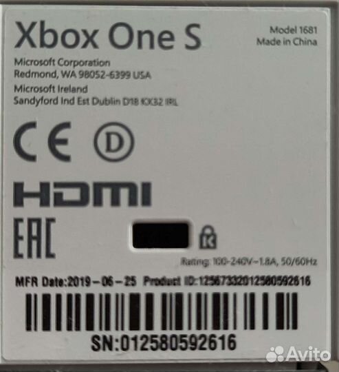 Xbox One s 1tb