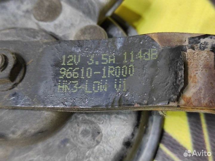 Звуковой сигнал (комплект) Hyundai Solaris