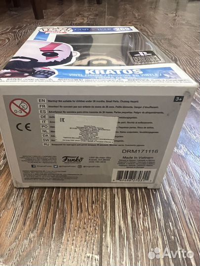 Фигурка Funko pop kratos 269 (фанко поп кратос 269