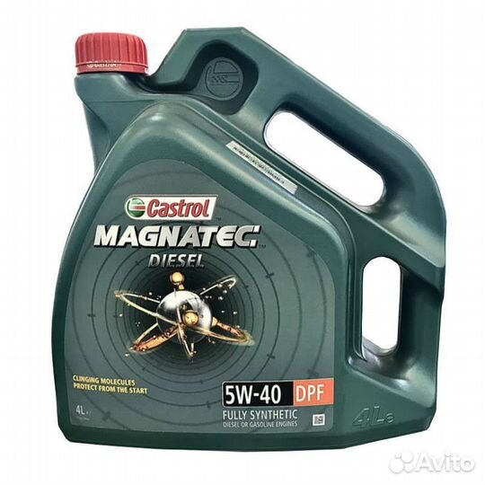 Моторное масло Castrol magnatec 5w40 Diesel 4л